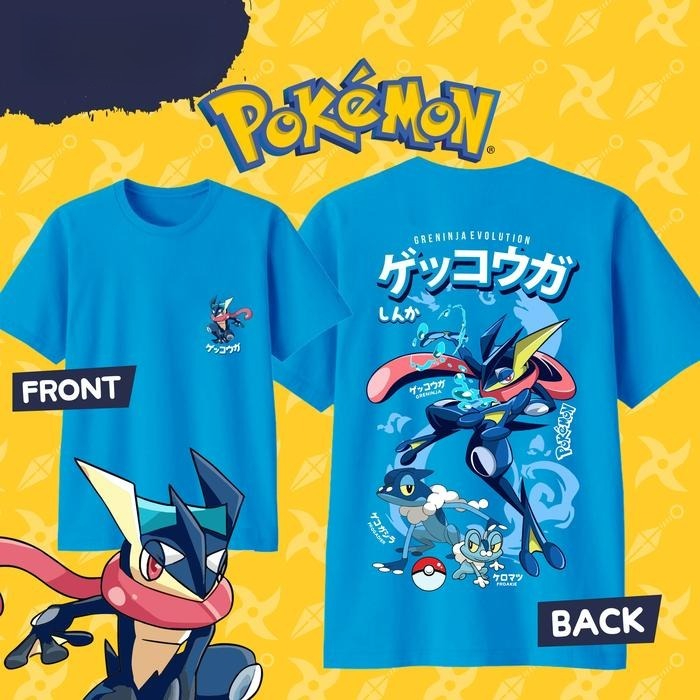 Summer 2026 Kids Clothing - 2026 Summer Hot Sale Pokemon Greninja