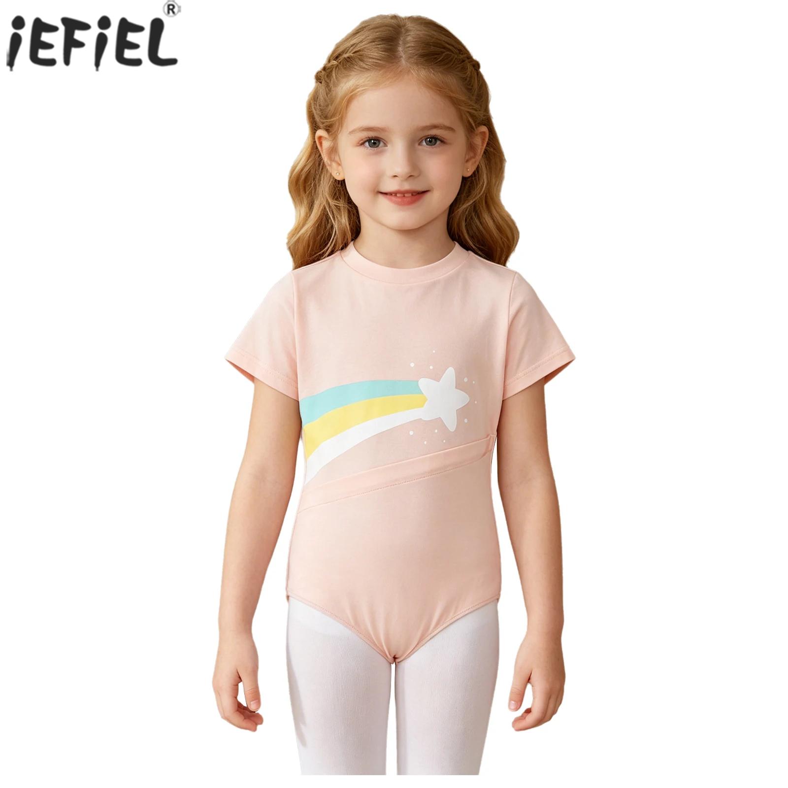 Summer Clothing Kids Boys - Kids Boys Girls Special Needs Adaptive