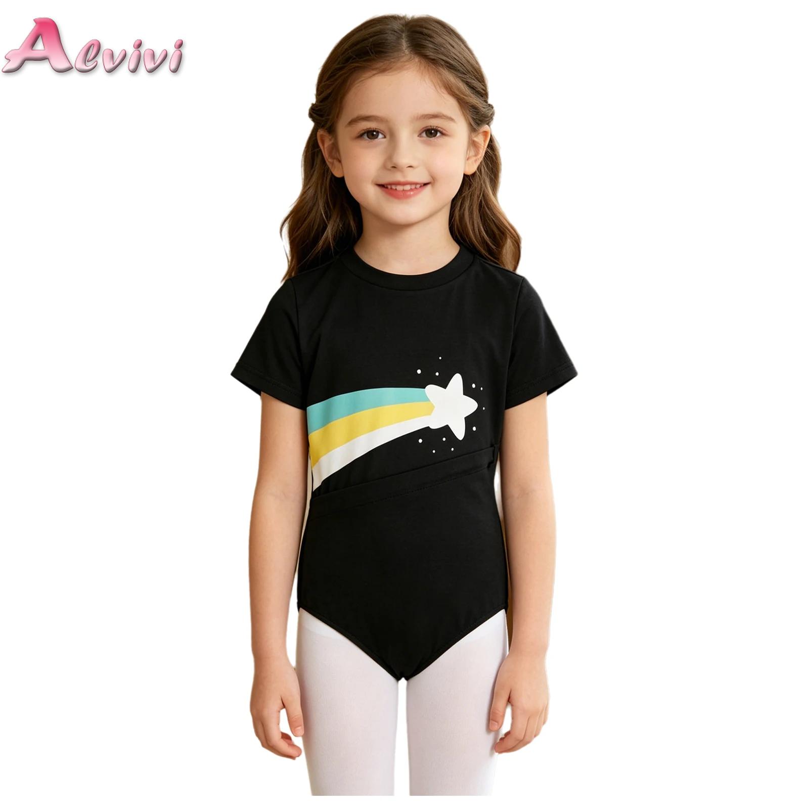 Kids Boys Girls Special Needs  - Summer Clothing Kids Boys review and price