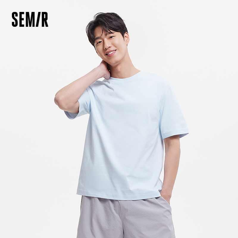 Semir Short Sleeve T-Shirt Men - Summer Clothing Teens review and price